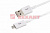 USB кабель microUSB длинный штекер 1М белый REXANT